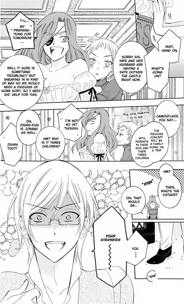 Soredemo Sekai wa Utsukushii Chapter 73 9